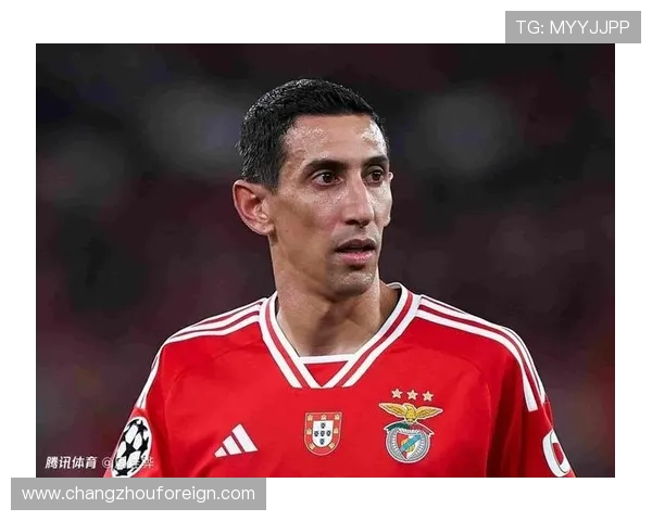 本菲卡主帅称球队本有机会赢球怀念与迪马利亚并肩作战的美好时光